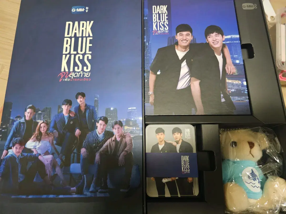 떼뉴 다크블루키스 닼블키 디비디 dvd 판매